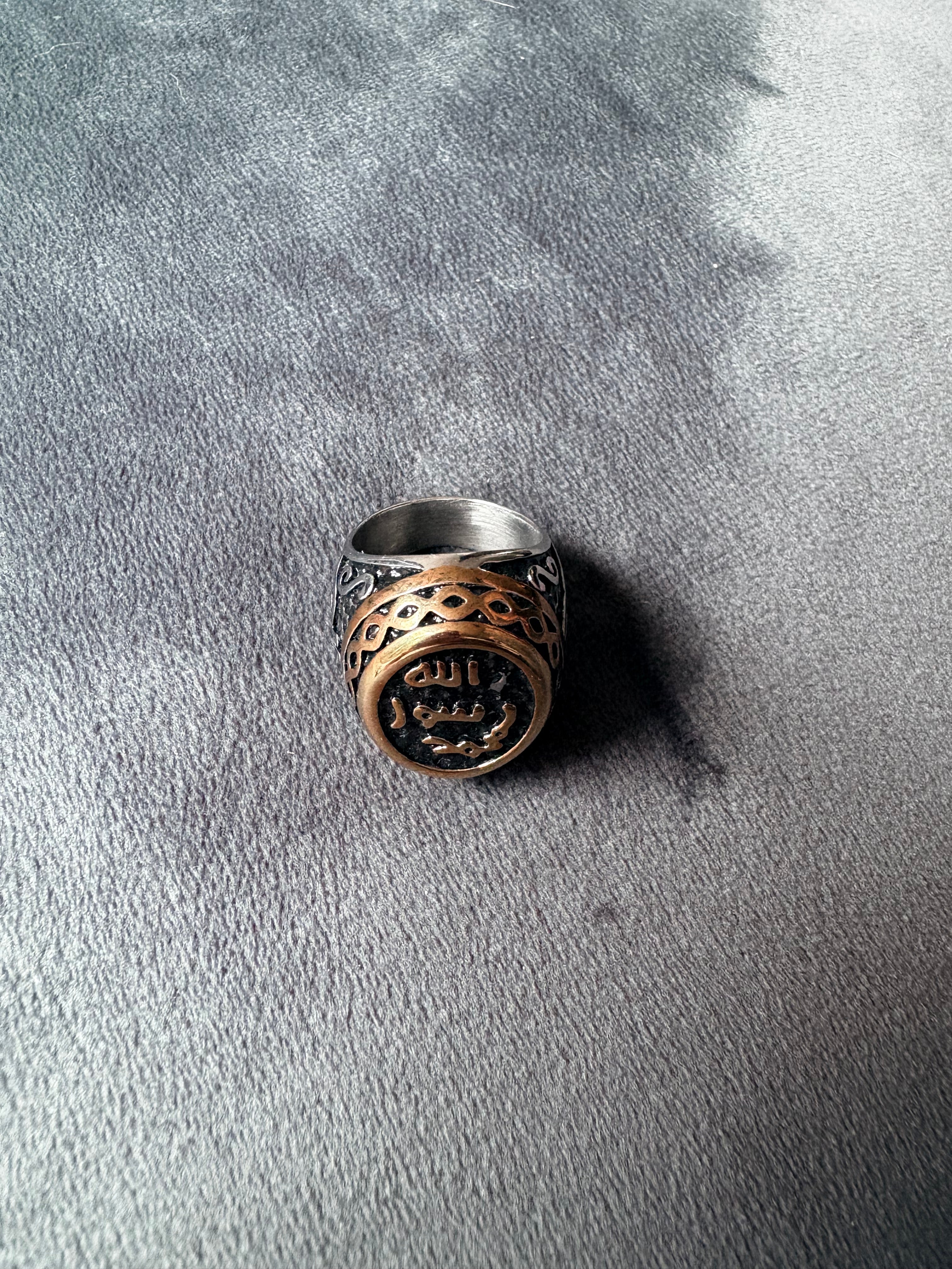Sultan Ring
